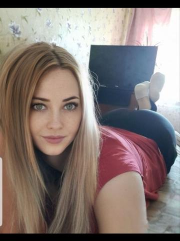 Устинья